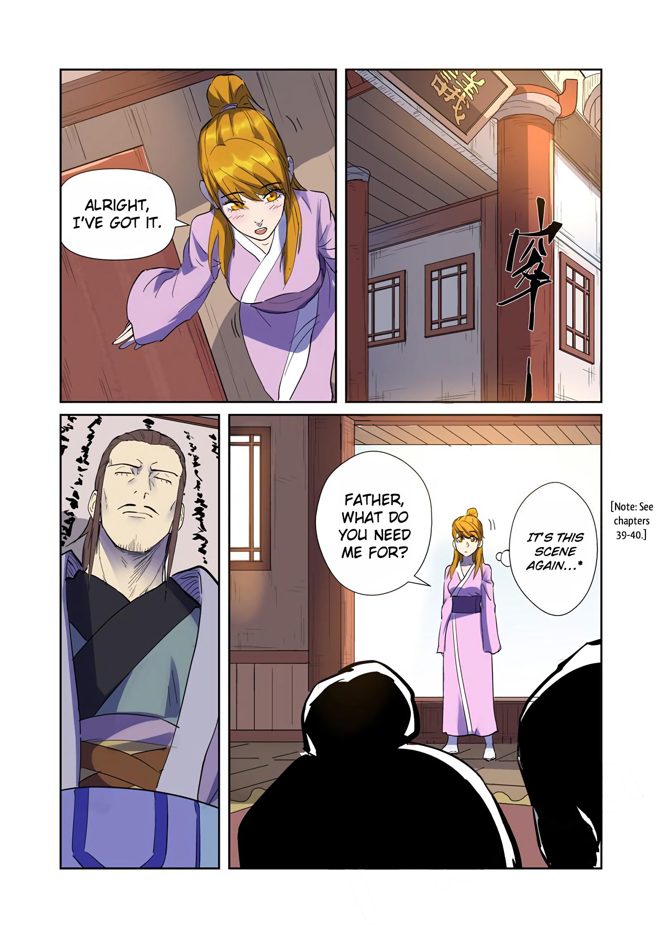 Tales of Demons and Gods Chapter 195 15