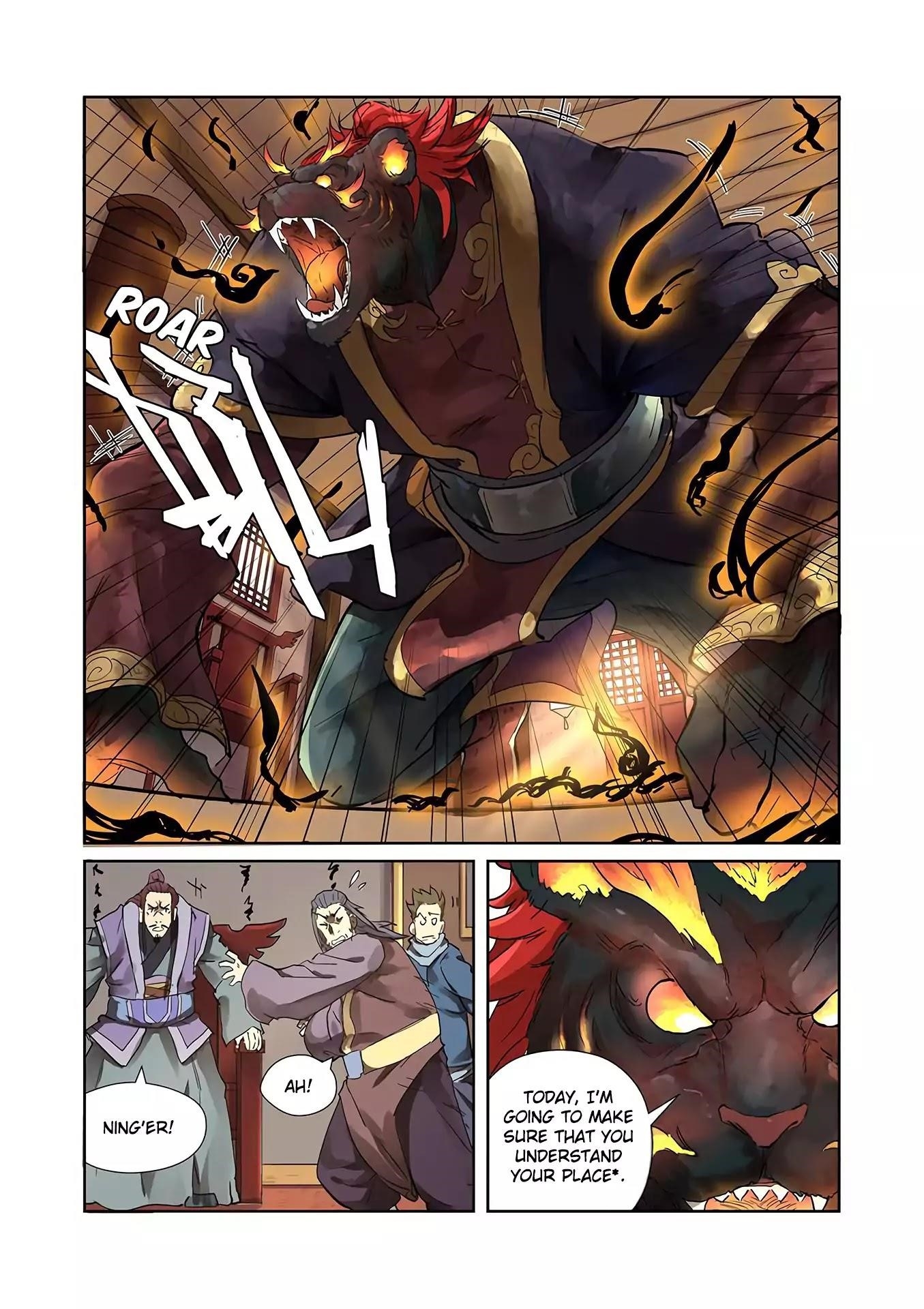 Tales of Demons and Gods Chapter 196.5 3