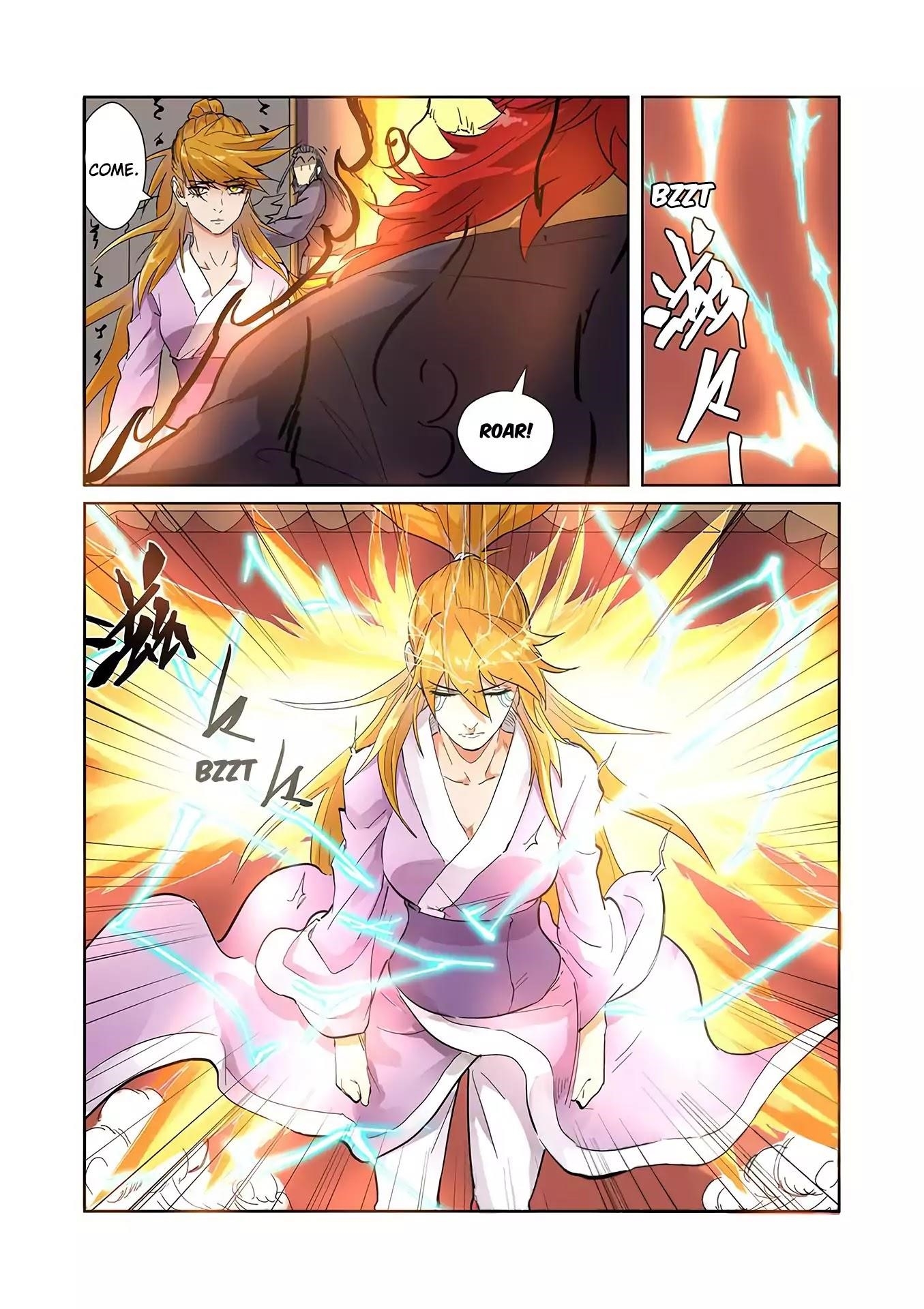 Tales of Demons and Gods Chapter 196.5 4