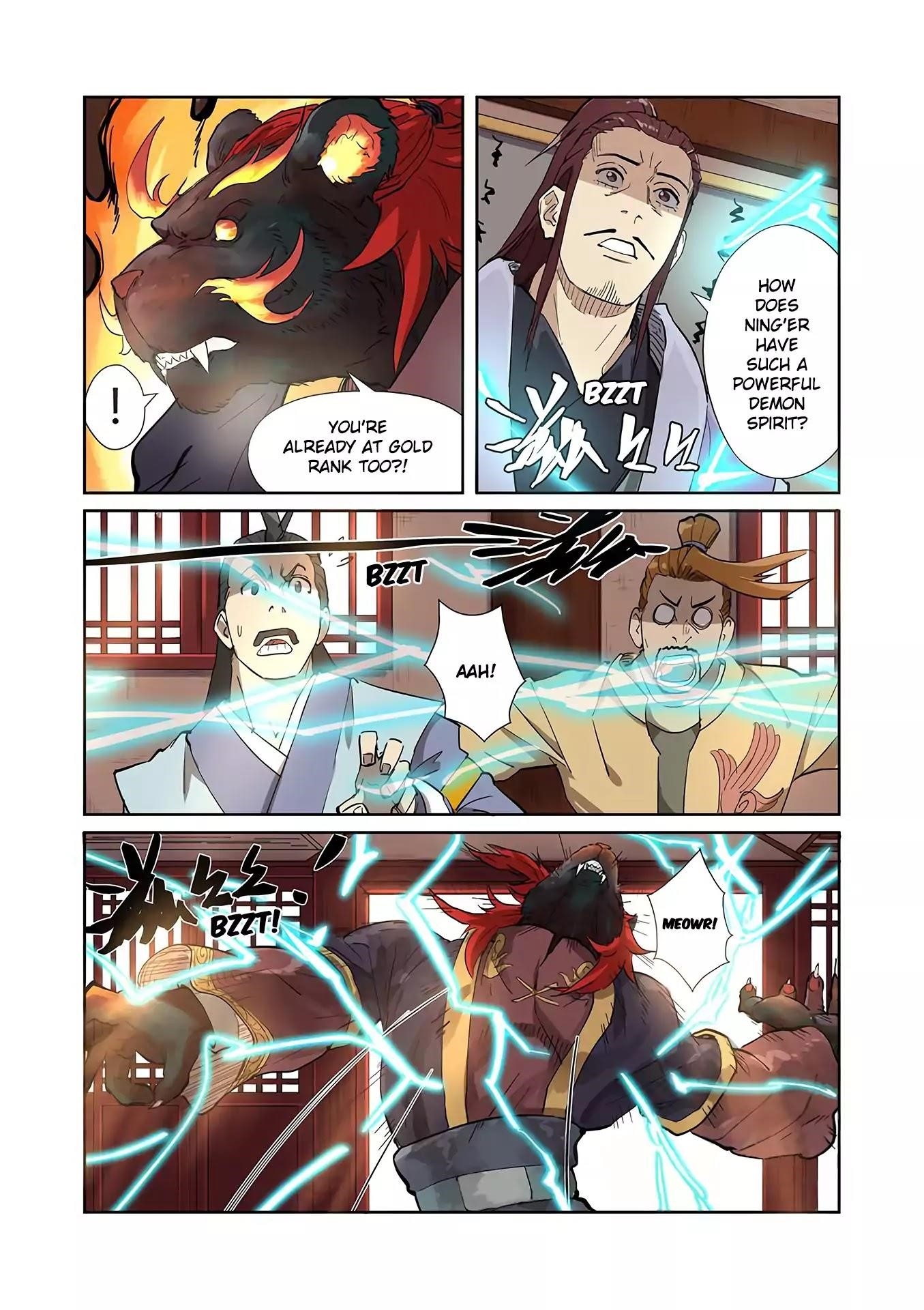 Tales of Demons and Gods Chapter 196.5 5