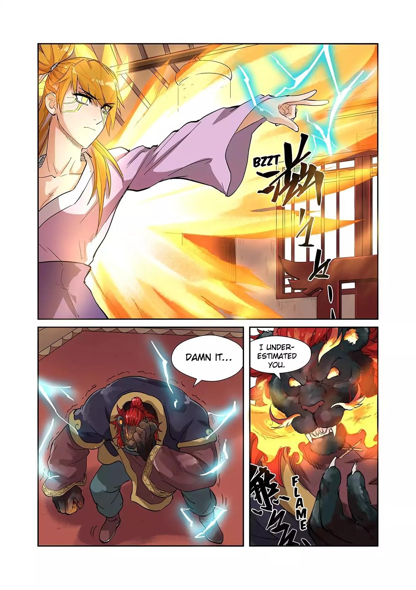 Tales of Demons and Gods Chapter 196.5 6