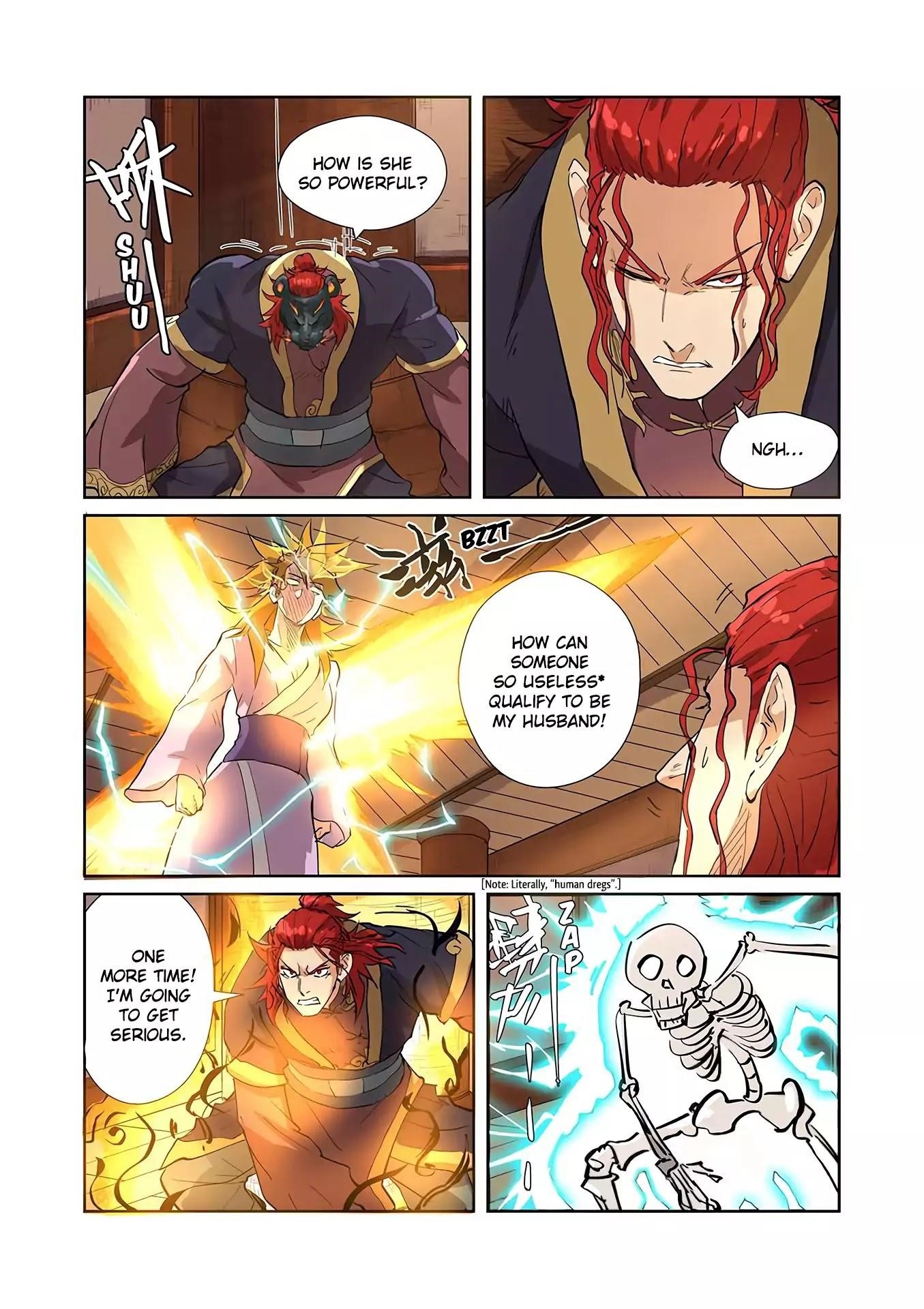Tales of Demons and Gods Chapter 196.5 9