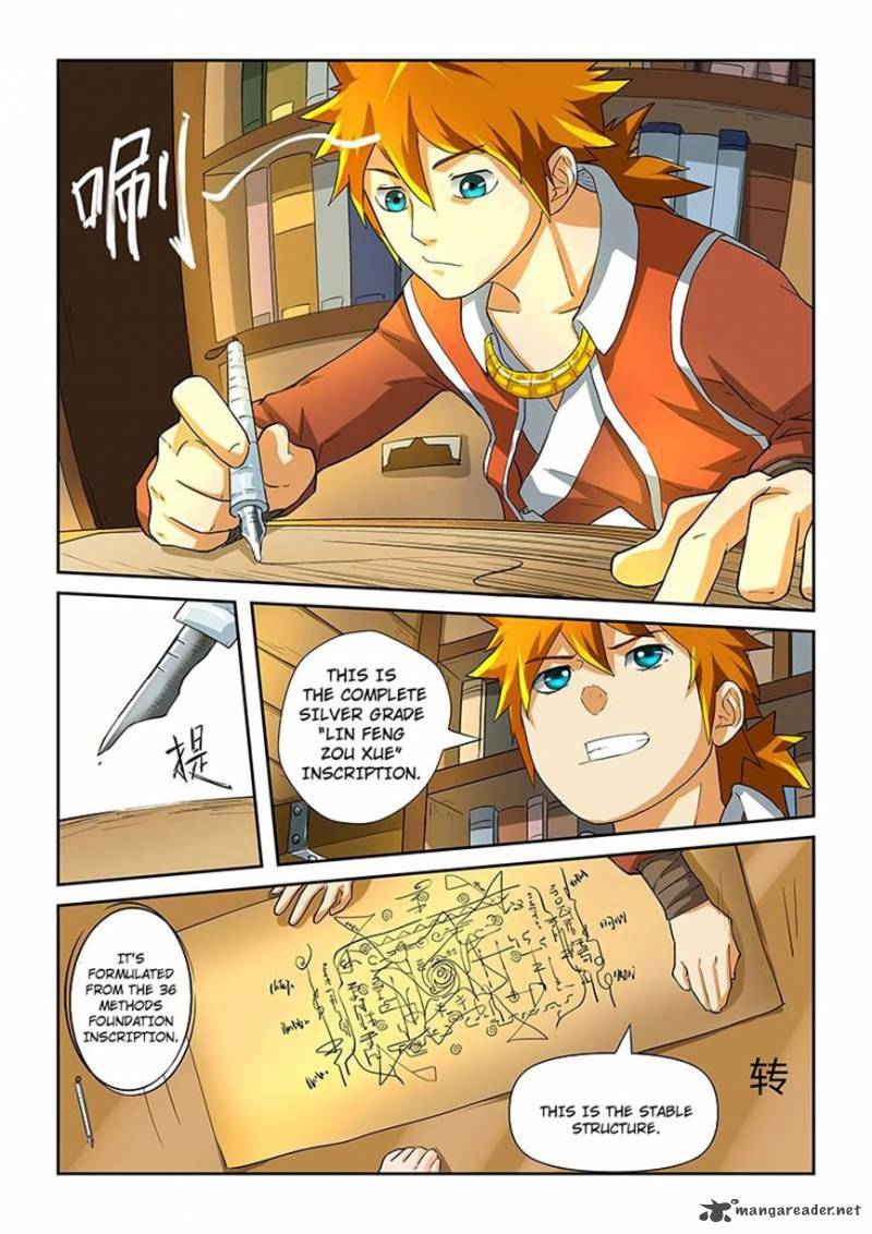 Tales of Demons and Gods Chapter 20 5