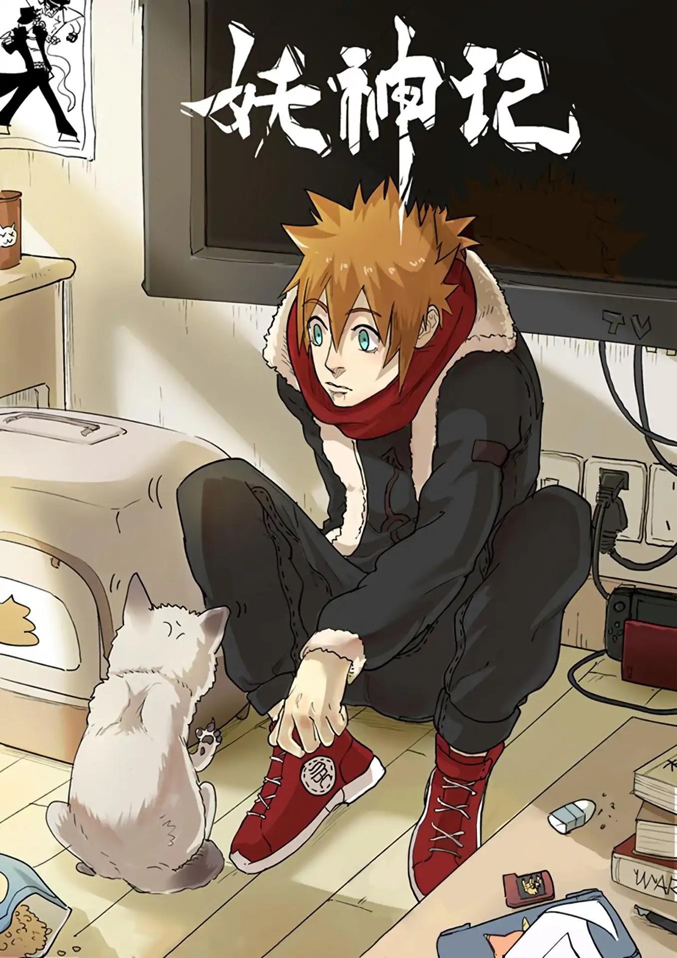 Tales of Demons and Gods Chapter 201.5 2