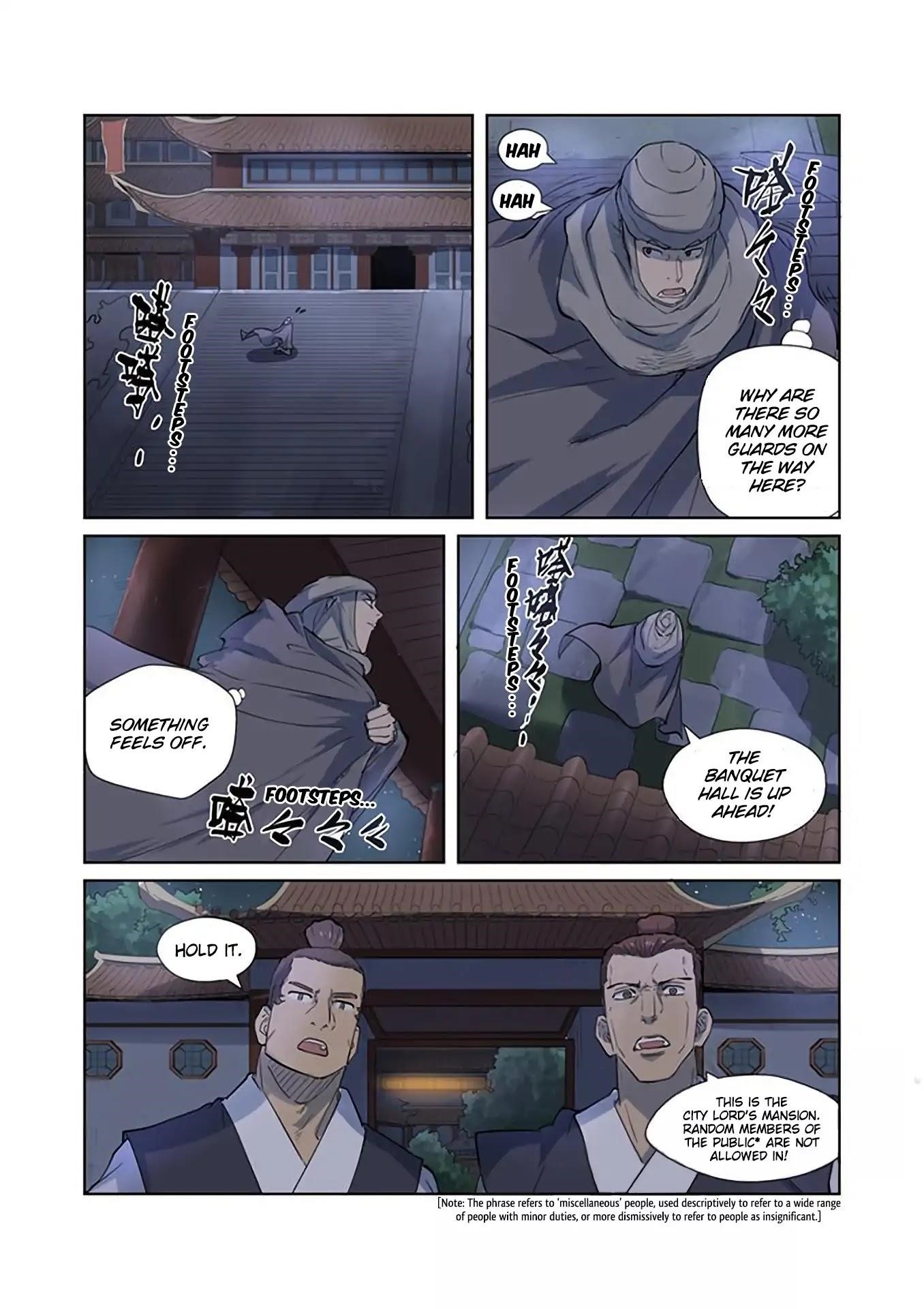 Tales of Demons and Gods Chapter 201.5 3