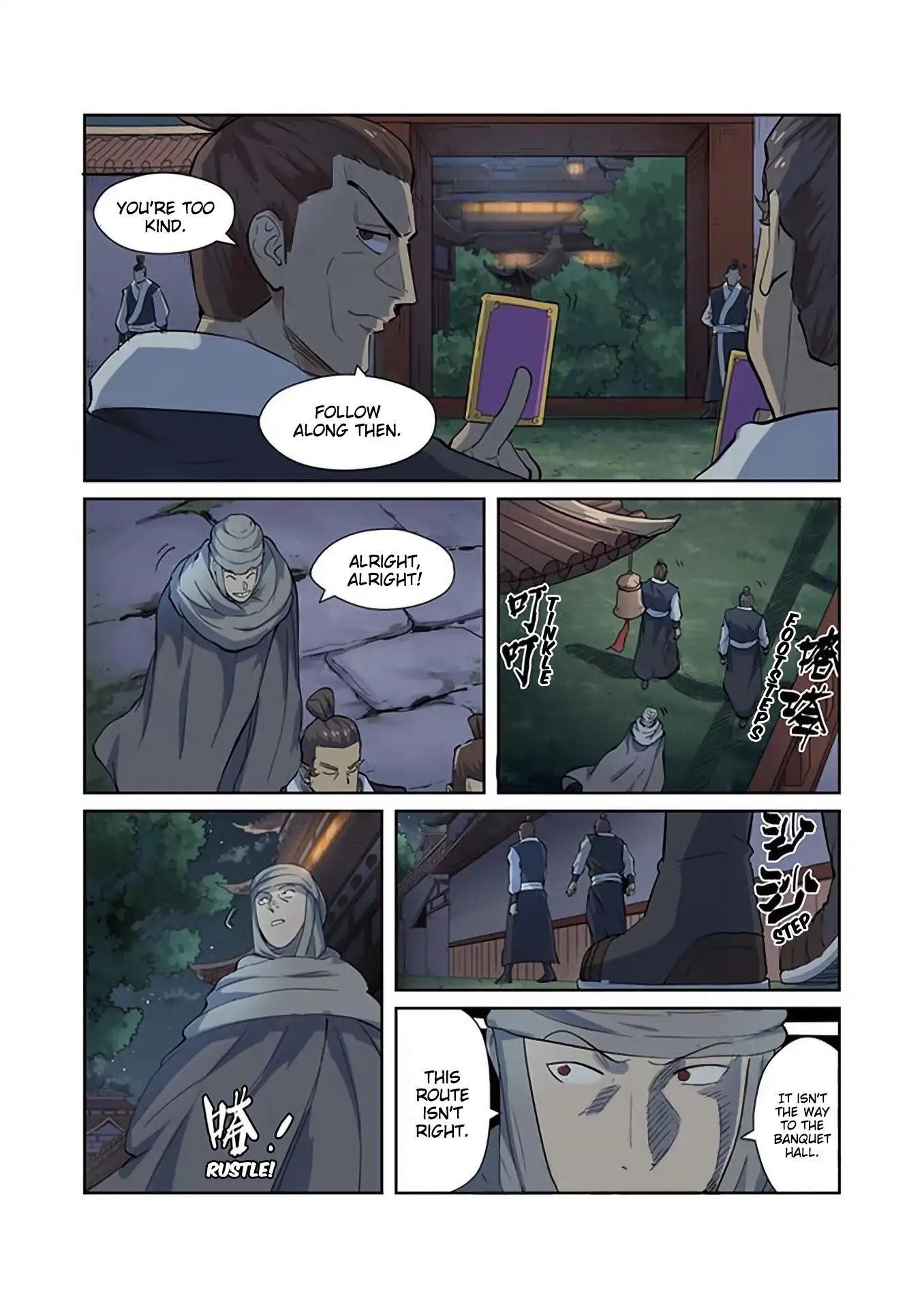 Tales of Demons and Gods Chapter 201.5 5