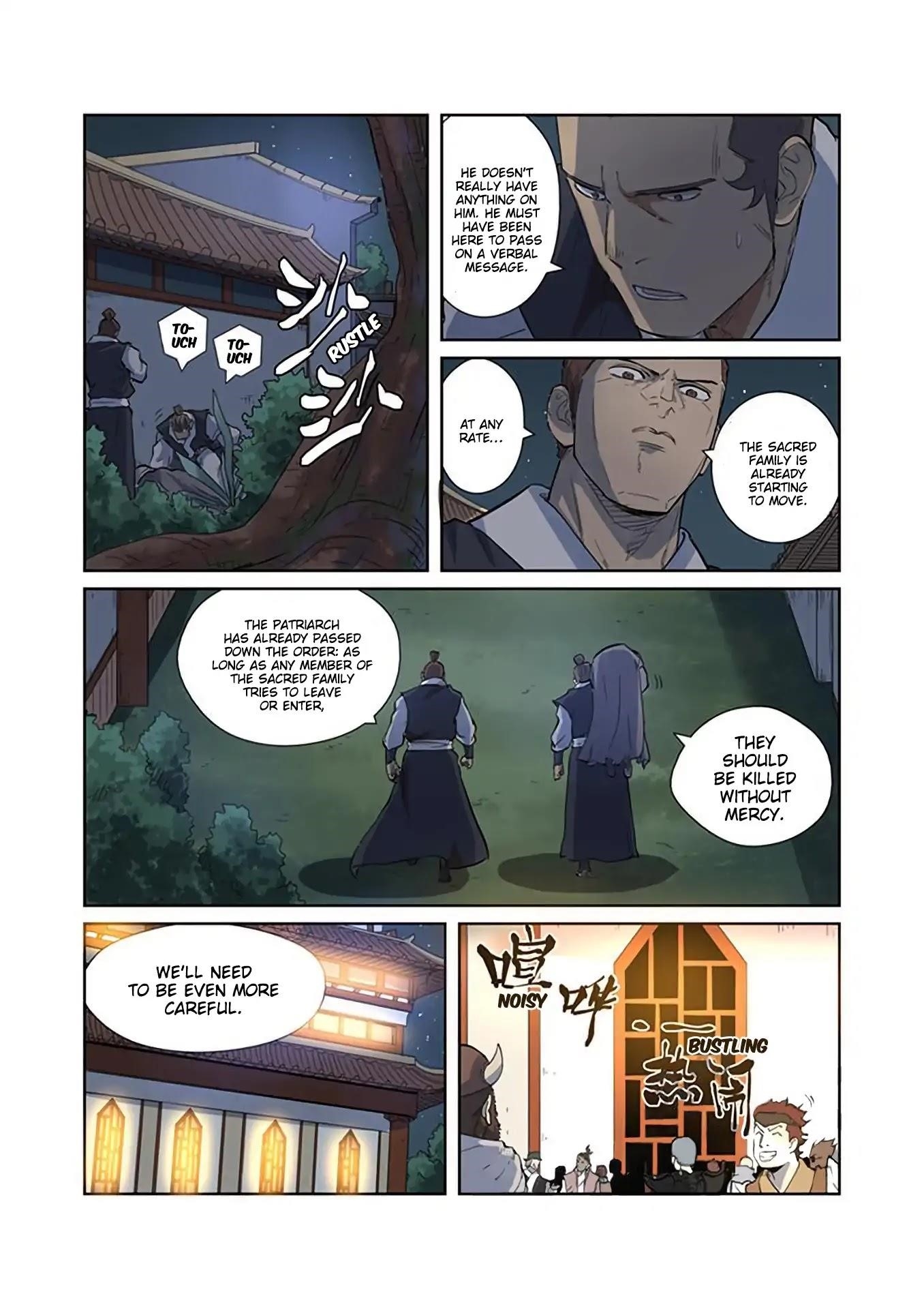 Tales of Demons and Gods Chapter 201.5 8