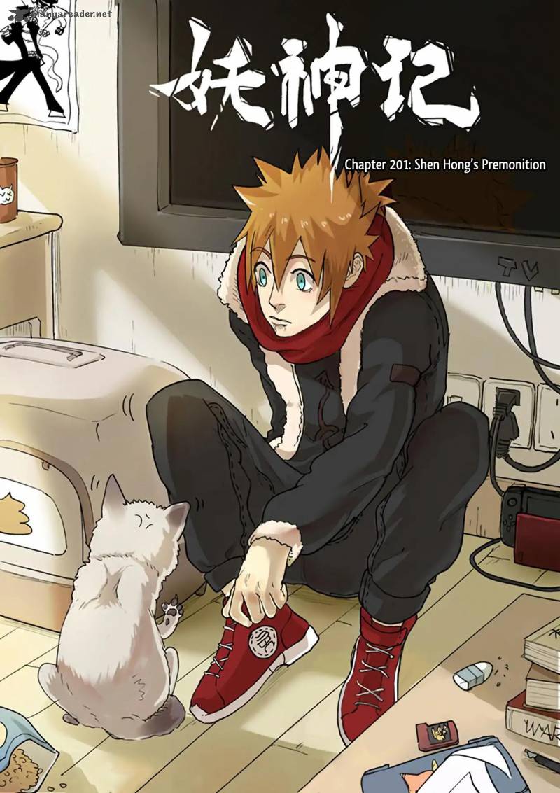Tales of Demons and Gods Chapter 201 2