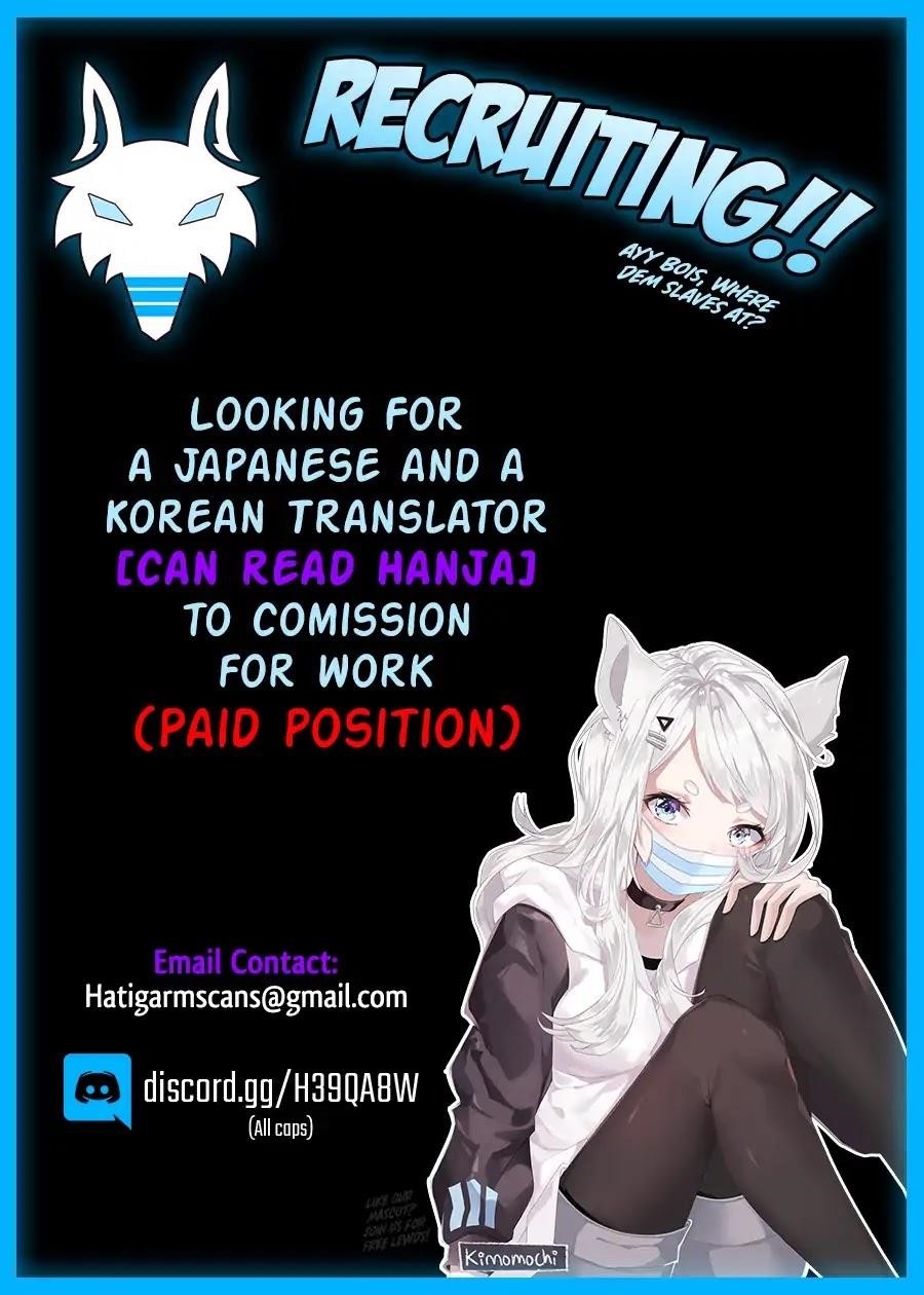 Tales of Demons and Gods Chapter 202.5 11