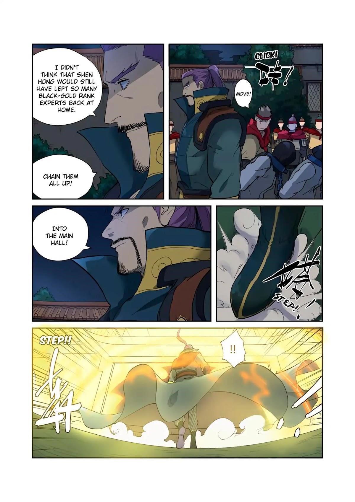 Tales of Demons and Gods Chapter 202.5 4