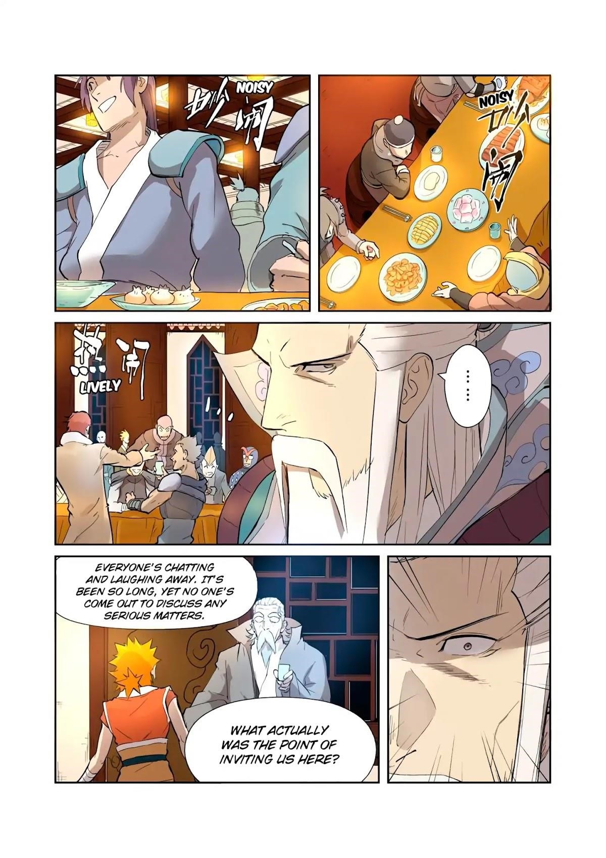Tales of Demons and Gods Chapter 202.5 8
