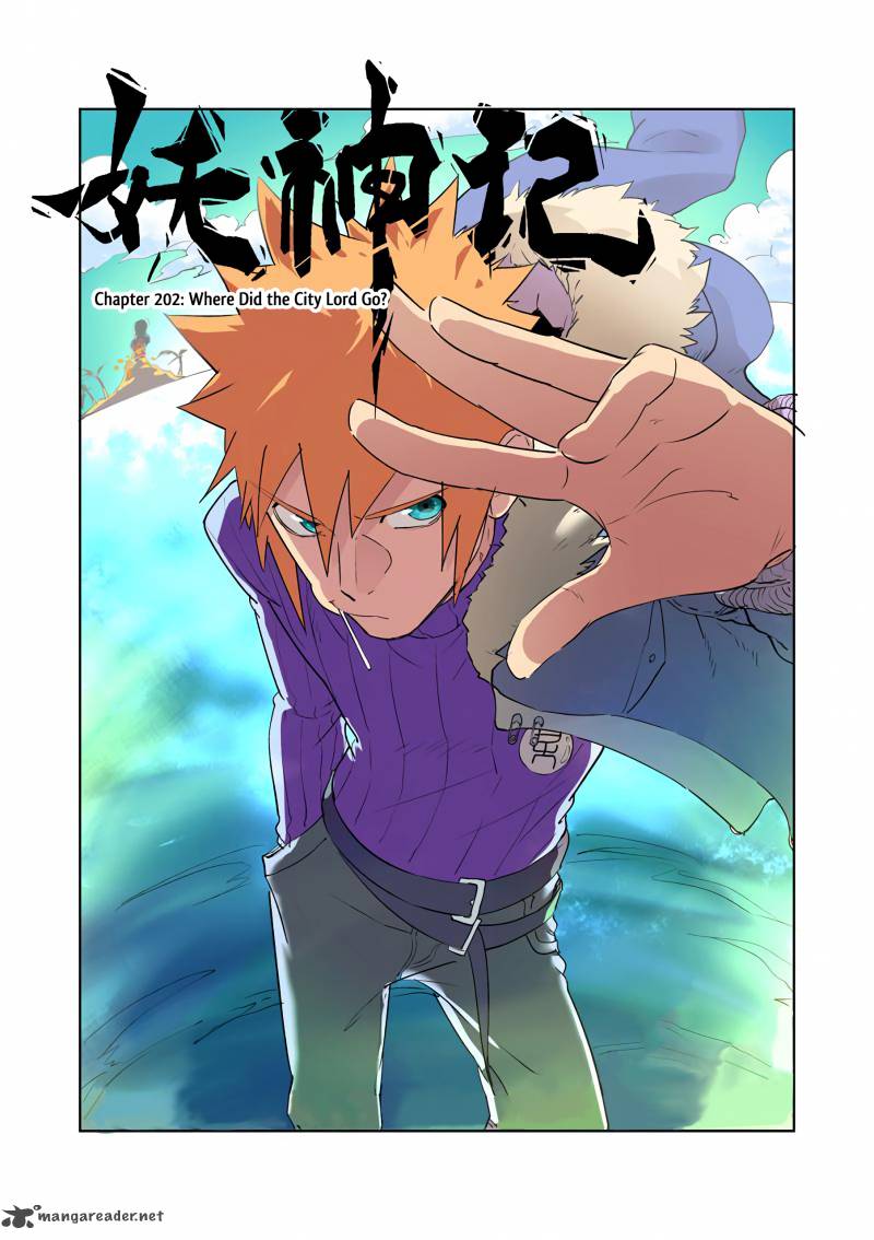 Tales of Demons and Gods Chapter 202 2