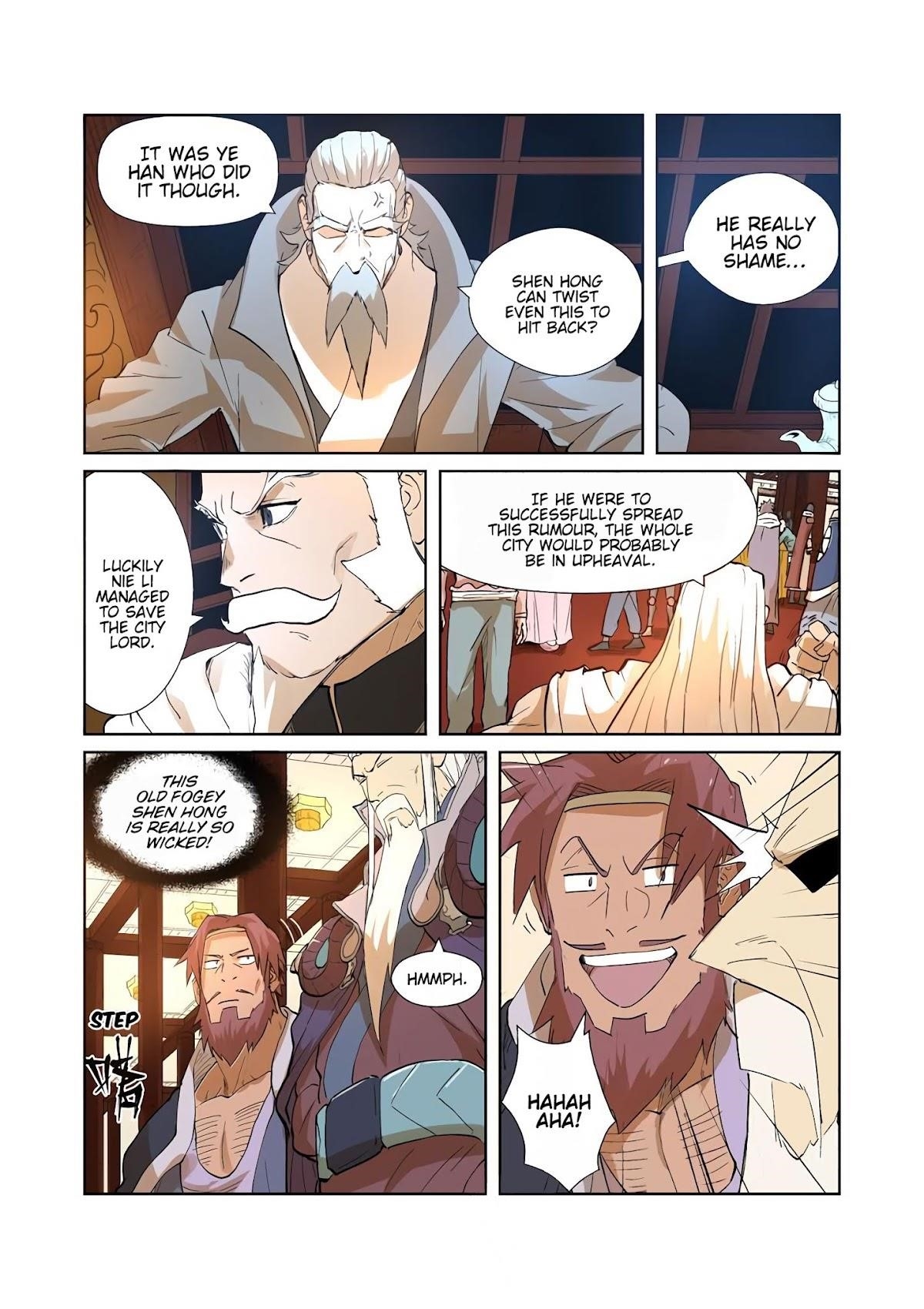 Tales of Demons and Gods Chapter 203.5 8