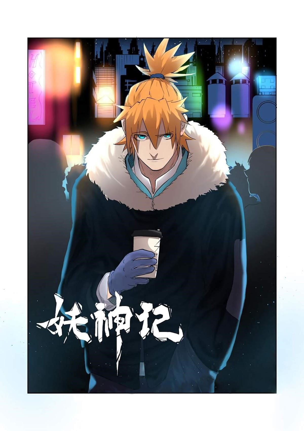 Tales of Demons and Gods Chapter 204.5 2