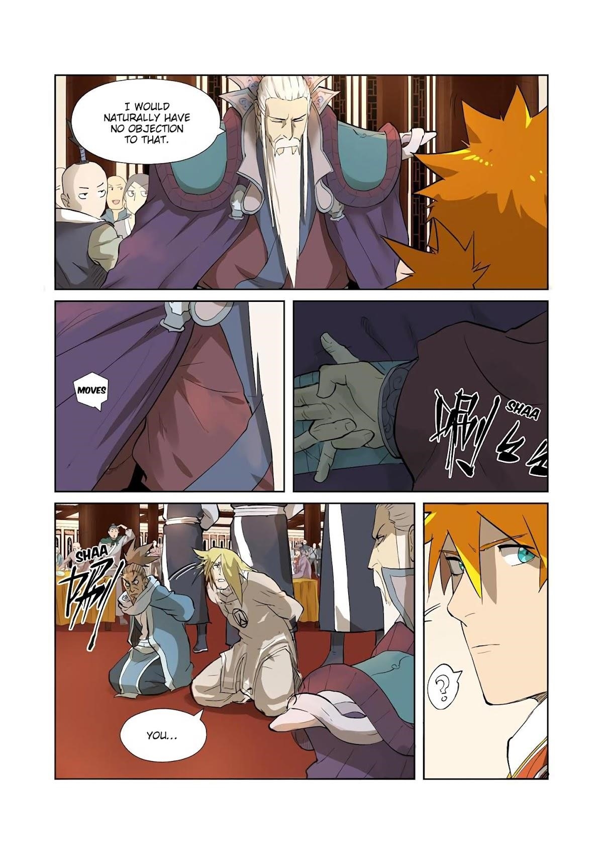 Tales of Demons and Gods Chapter 204.5 6