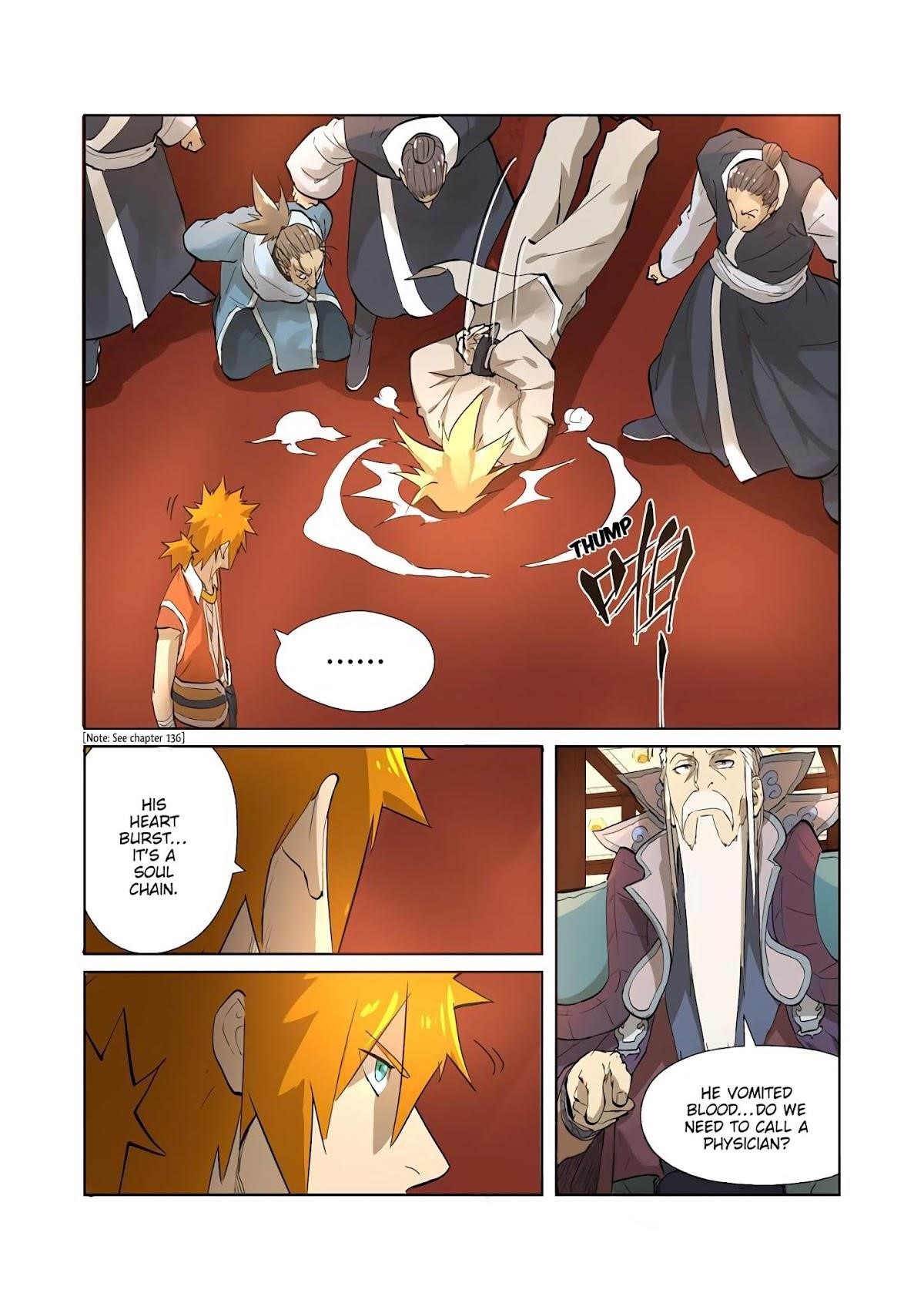 Tales of Demons and Gods Chapter 204.5 8