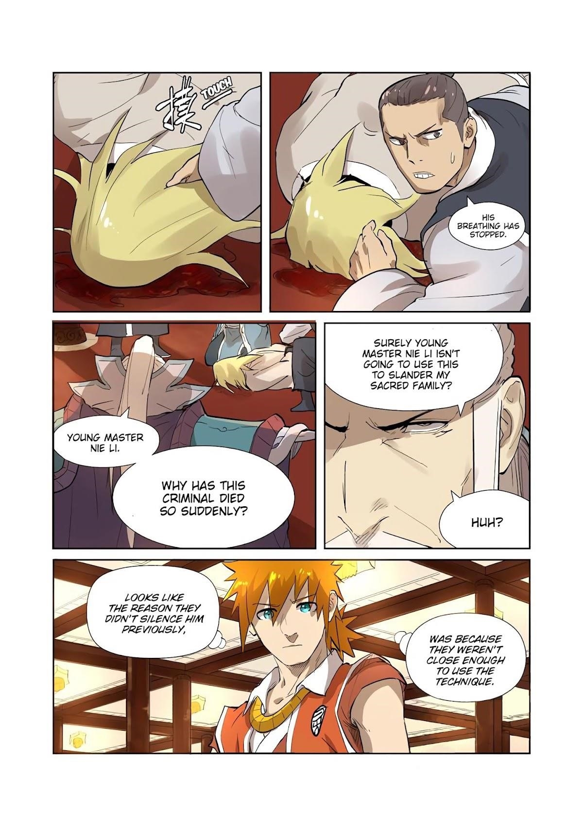 Tales of Demons and Gods Chapter 204.5 9