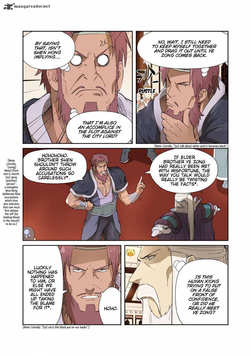 Tales of Demons and Gods Chapter 204 3
