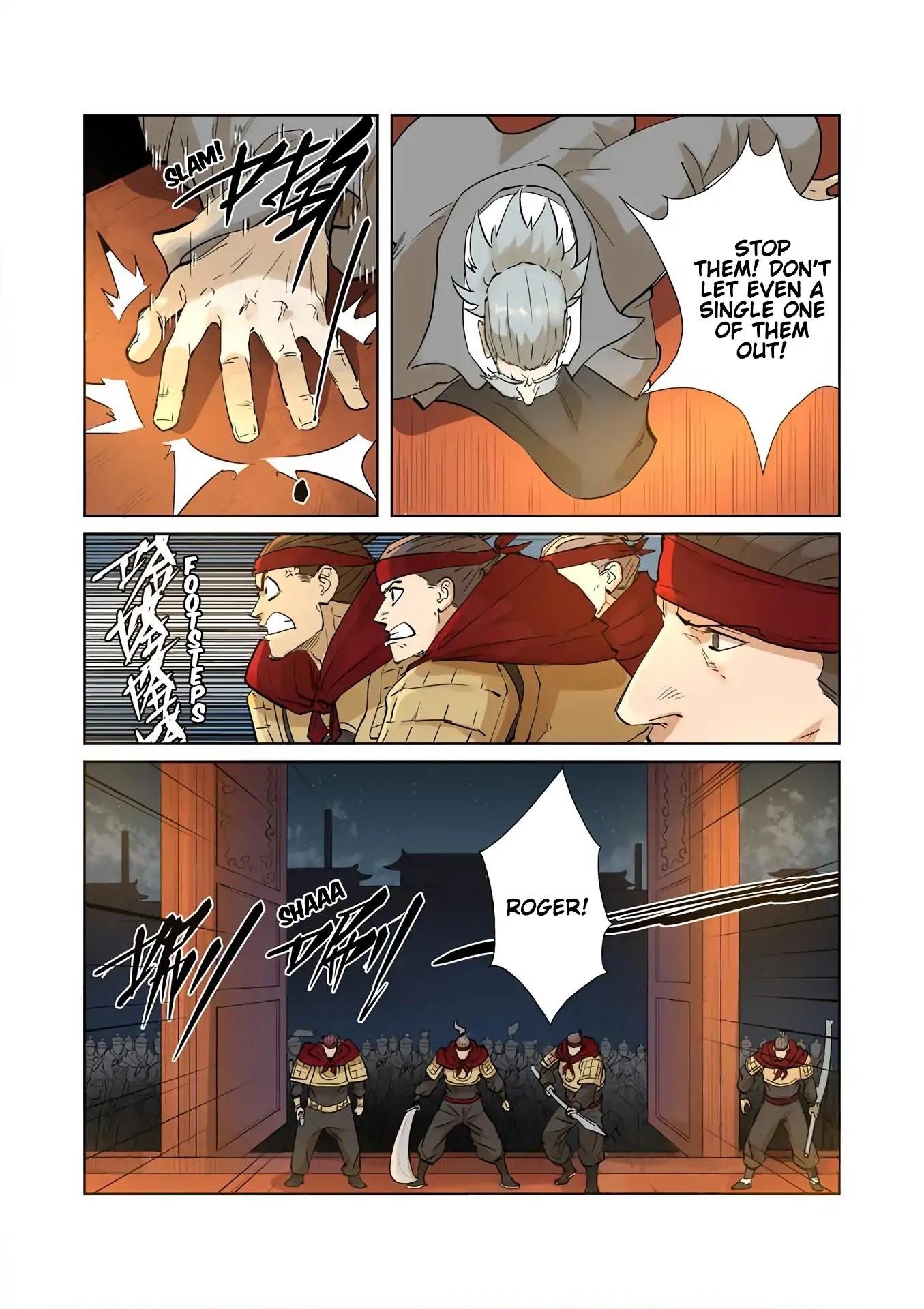 Tales of Demons and Gods Chapter 205.5 2