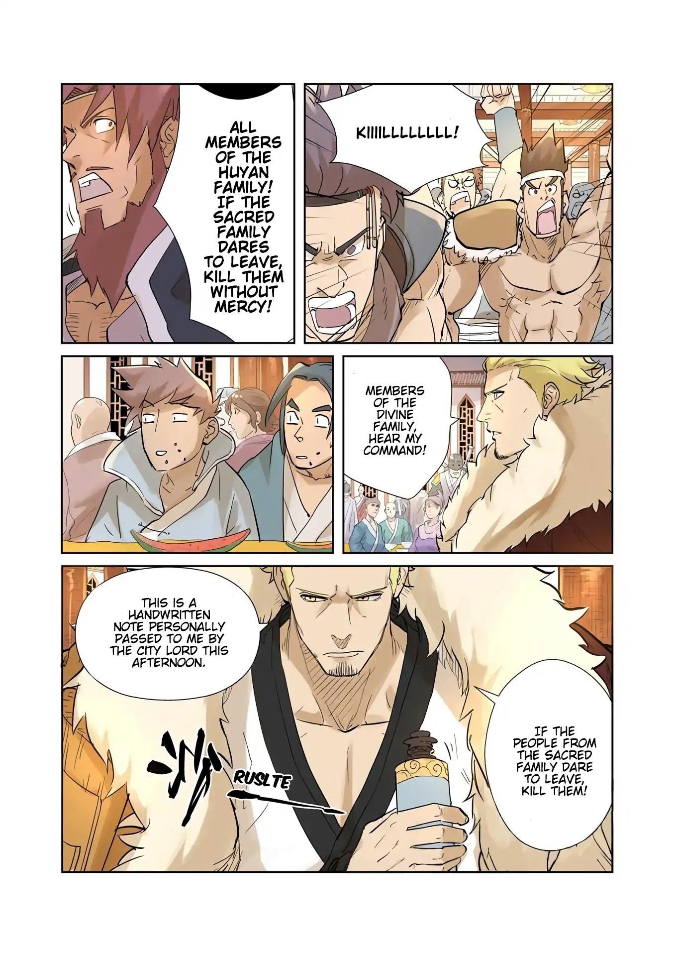 Tales of Demons and Gods Chapter 205.5 3