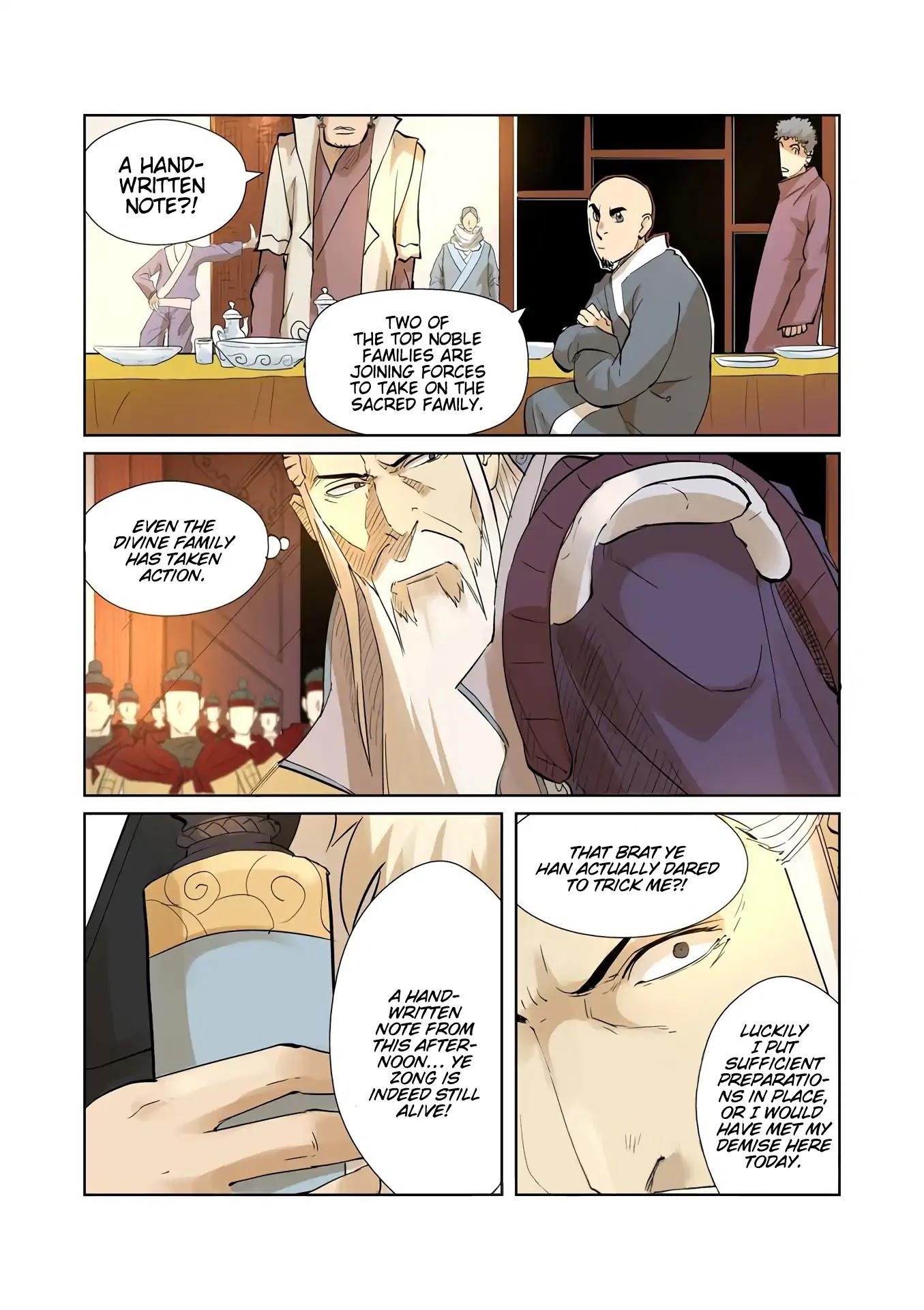 Tales of Demons and Gods Chapter 205.5 4