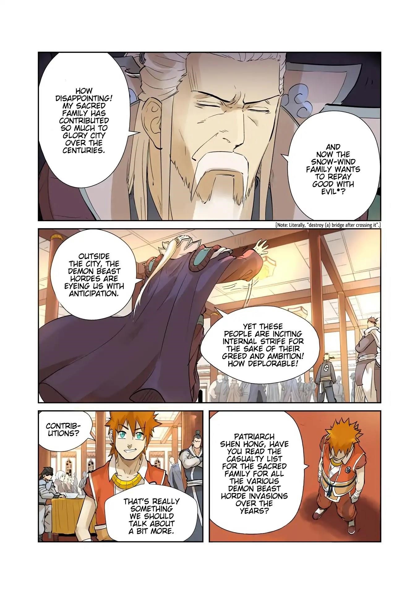 Tales of Demons and Gods Chapter 205.5 5