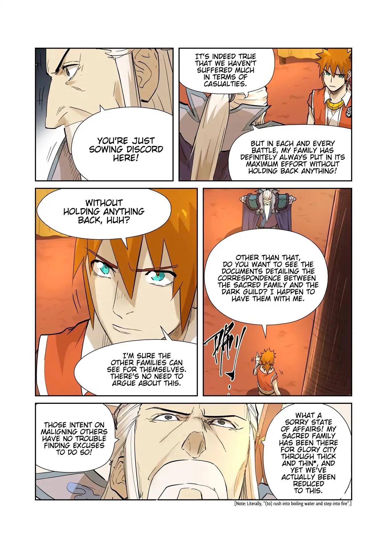 Tales of Demons and Gods Chapter 205.5 7