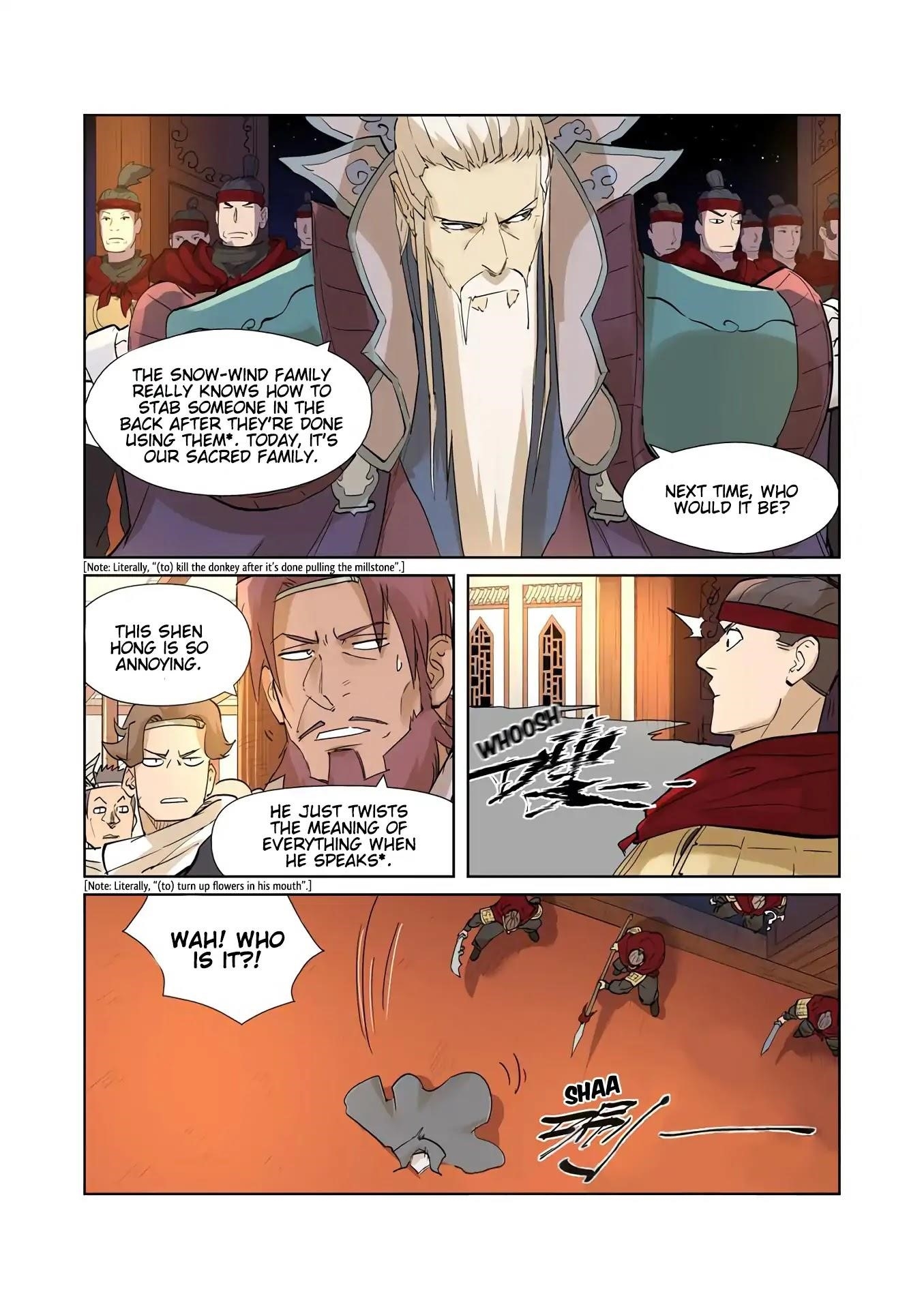 Tales of Demons and Gods Chapter 205.5 8