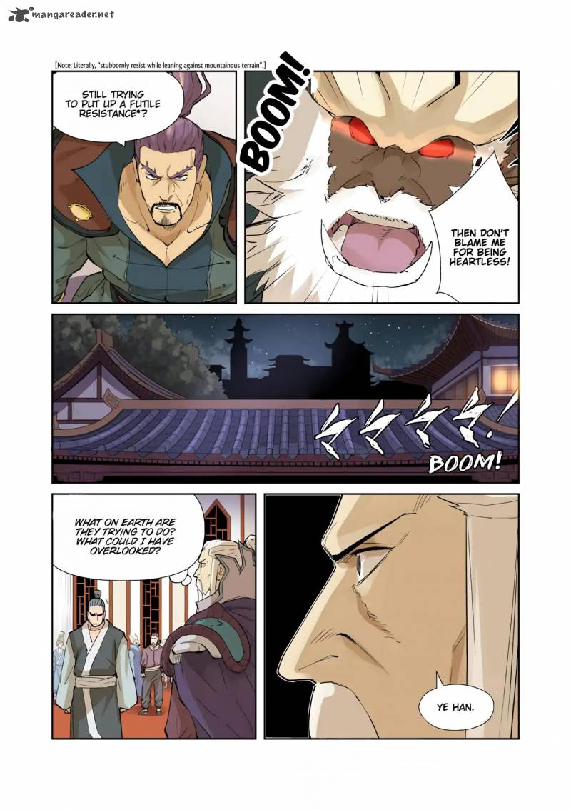 Tales of Demons and Gods Chapter 205 6