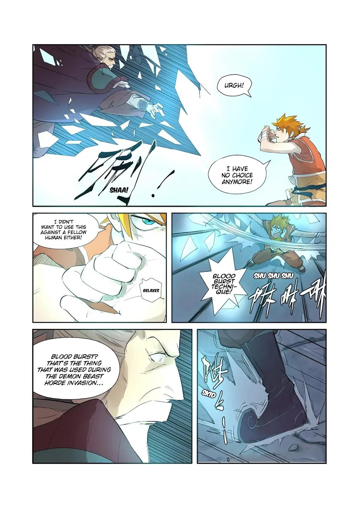 Tales of Demons and Gods Chapter 206.5 7