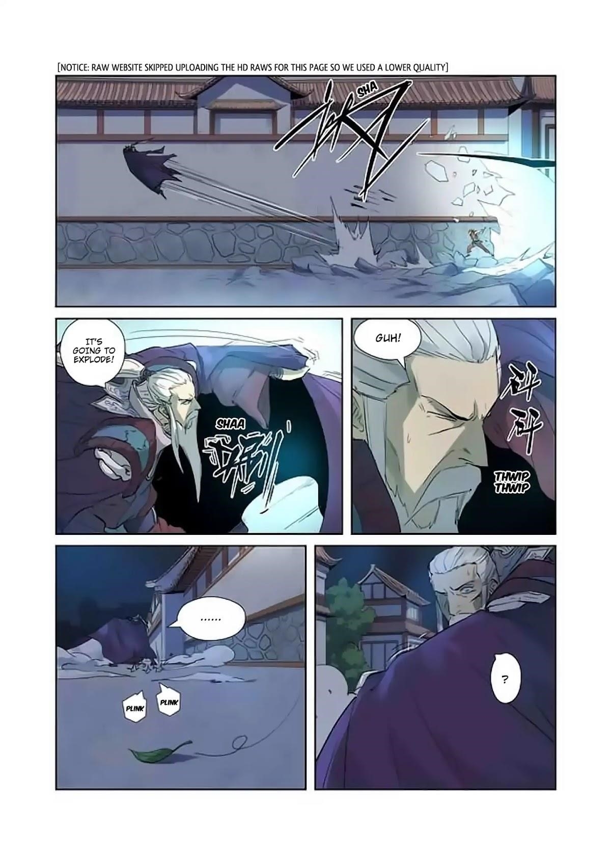 Tales of Demons and Gods Chapter 206.5 8