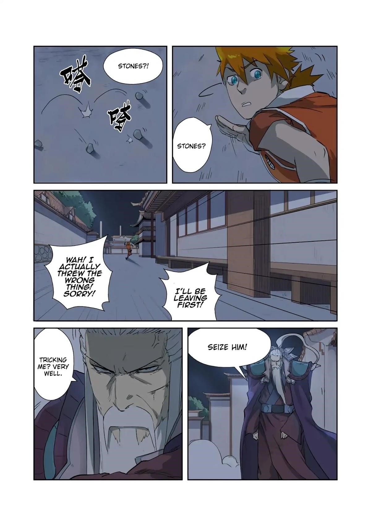 Tales of Demons and Gods Chapter 206.5 9