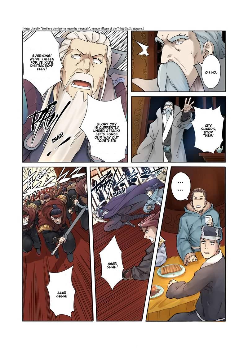Tales of Demons and Gods Chapter 206 2