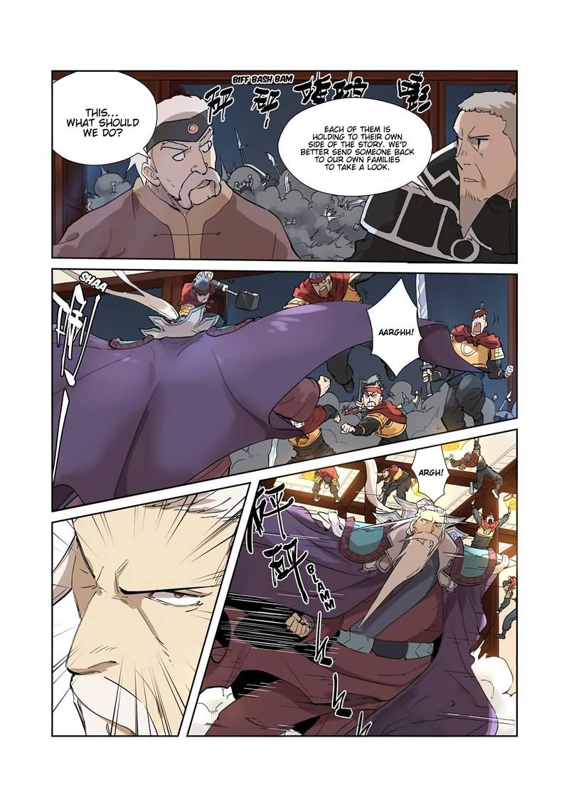 Tales of Demons and Gods Chapter 206 3