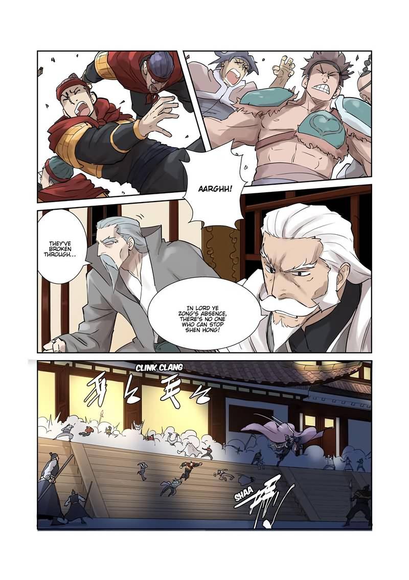 Tales of Demons and Gods Chapter 206 4