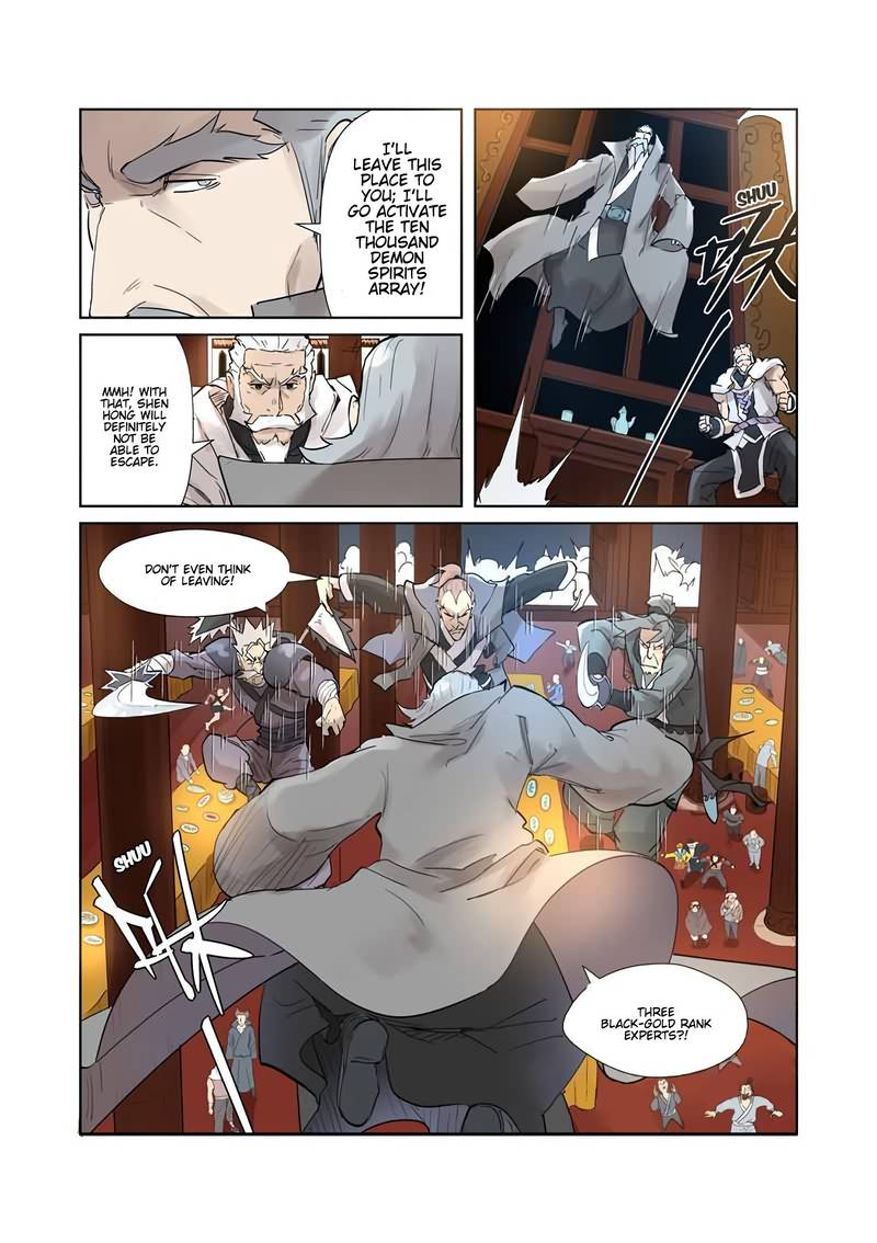 Tales of Demons and Gods Chapter 206 5