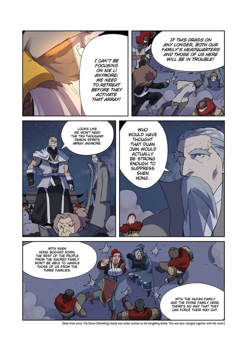 Tales of Demons and Gods Chapter 207 17