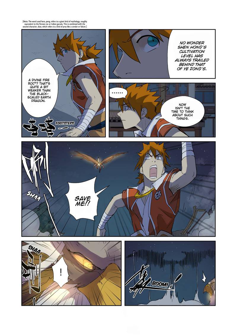 Tales of Demons and Gods Chapter 207 8