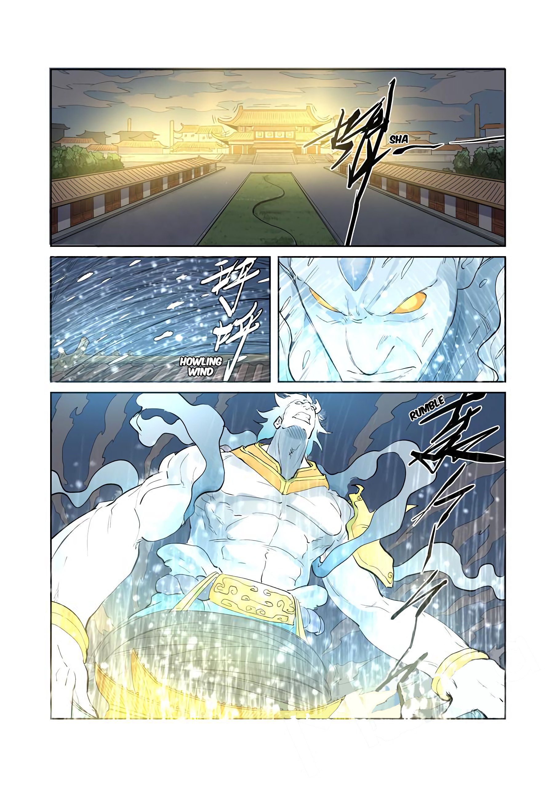 Tales of Demons and Gods Chapter 208 12