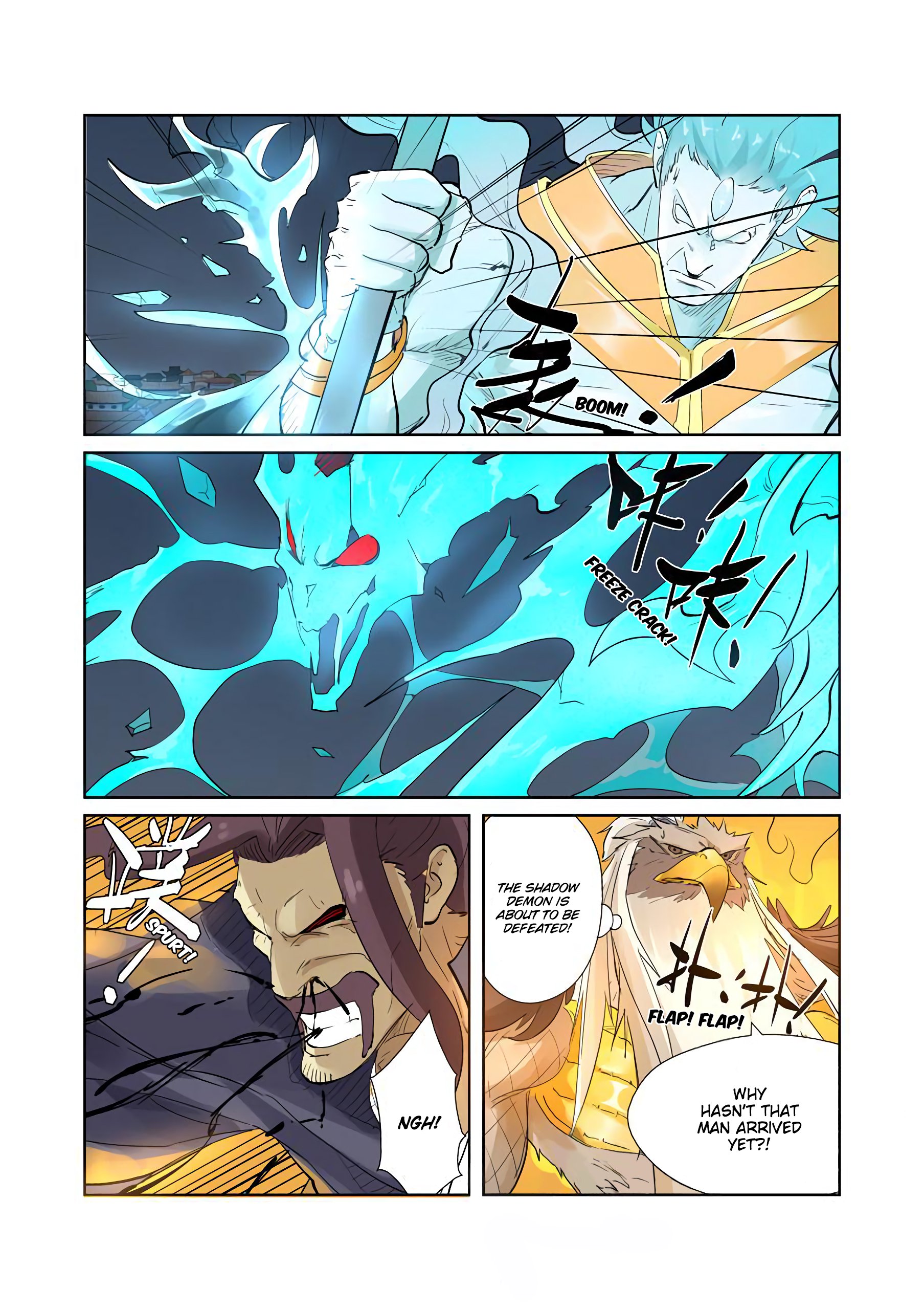 Tales of Demons and Gods Chapter 208 18