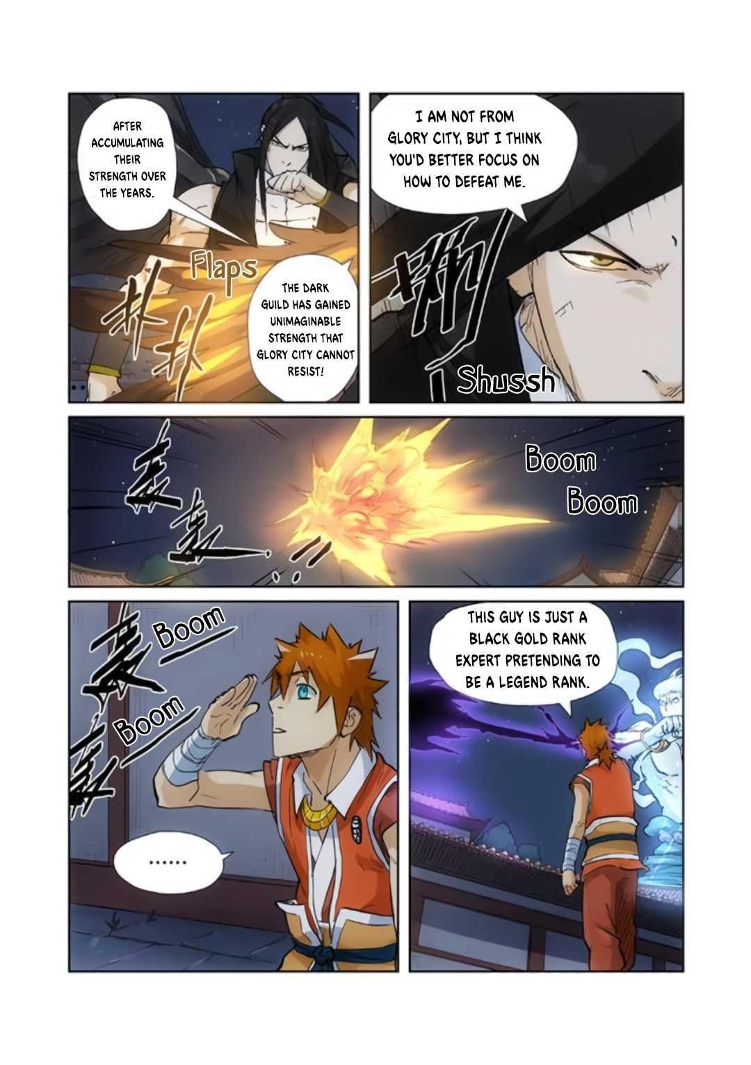 Tales of Demons and Gods Chapter 209.5 4