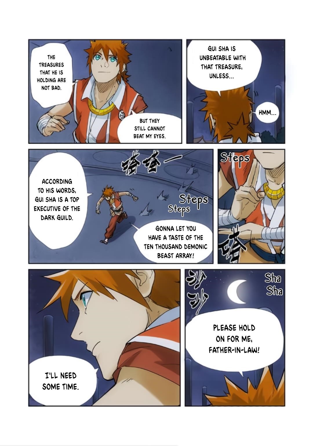 Tales of Demons and Gods Chapter 209.5 5