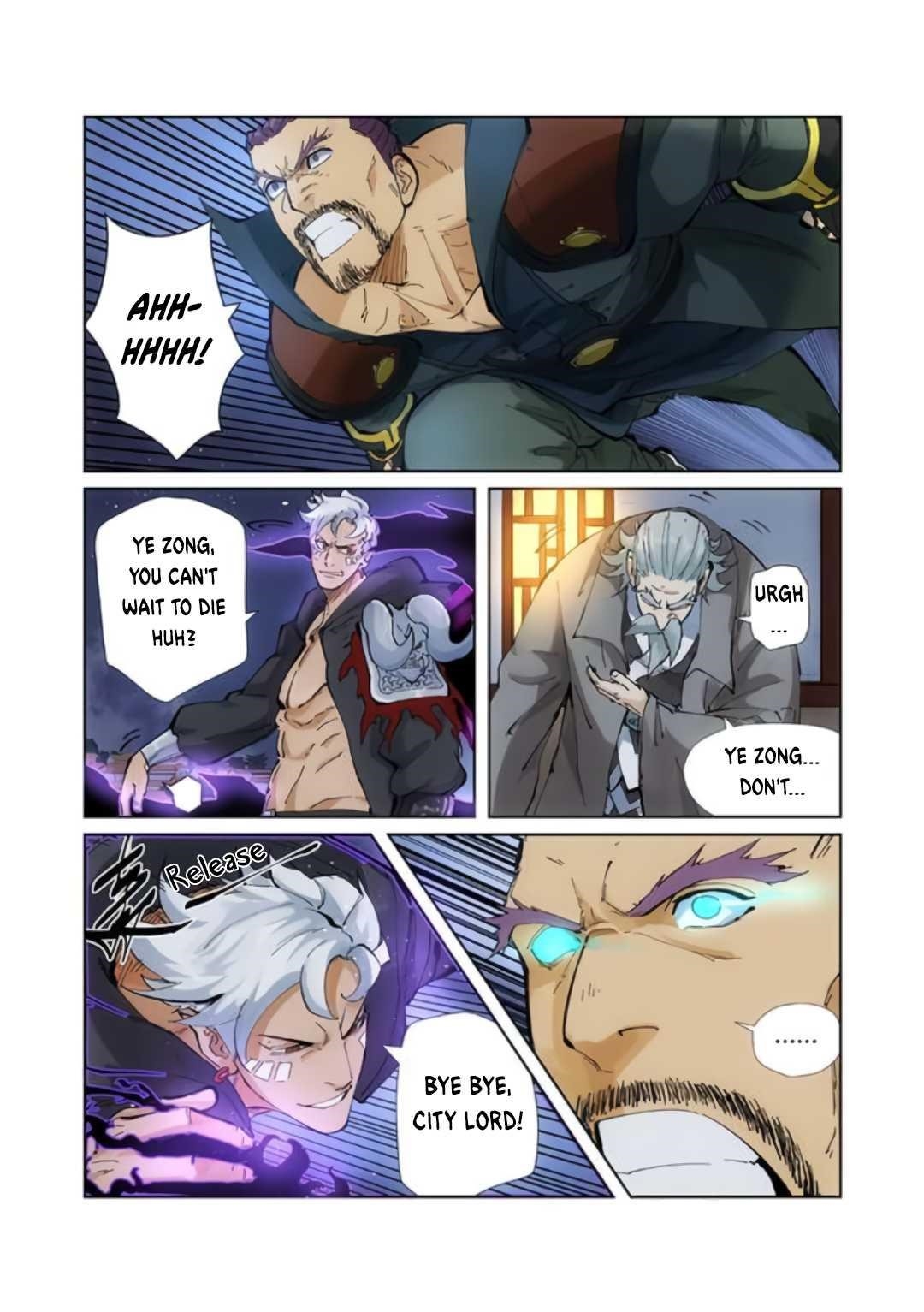 Tales of Demons and Gods Chapter 209.5 8