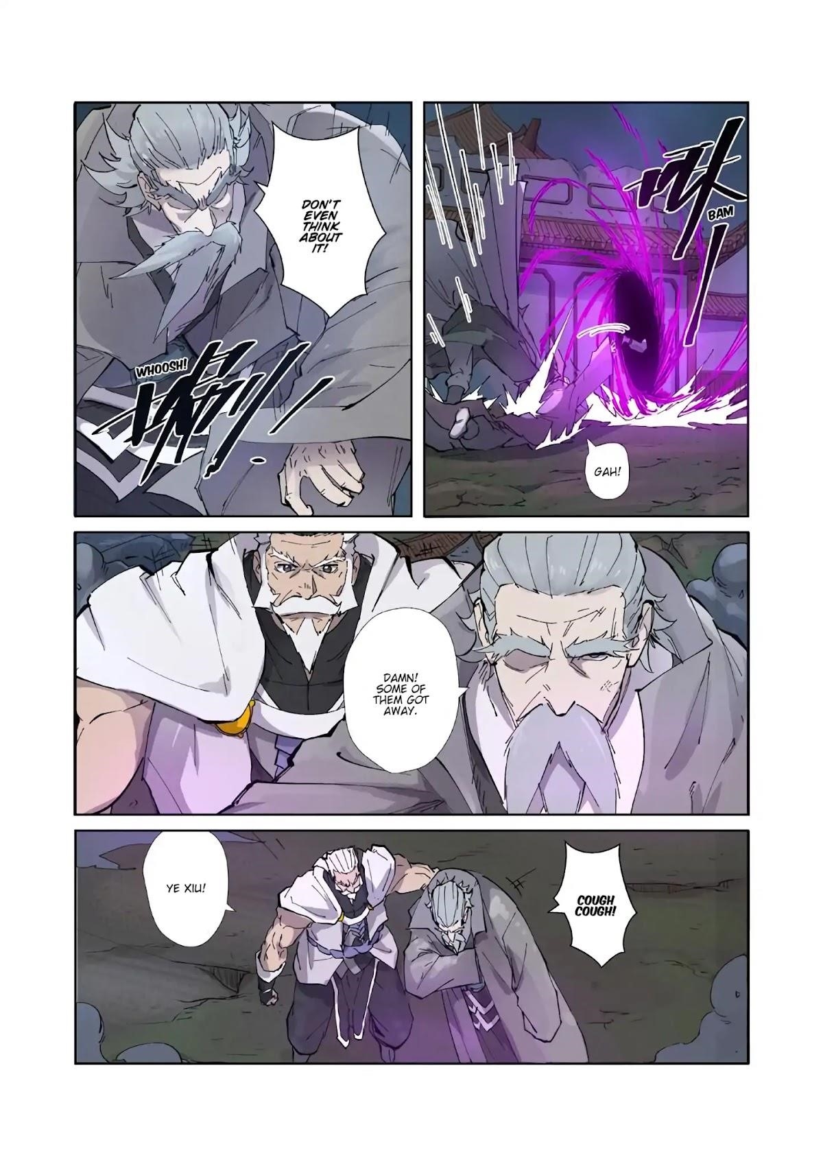 Tales of Demons and Gods Chapter 210.5 7