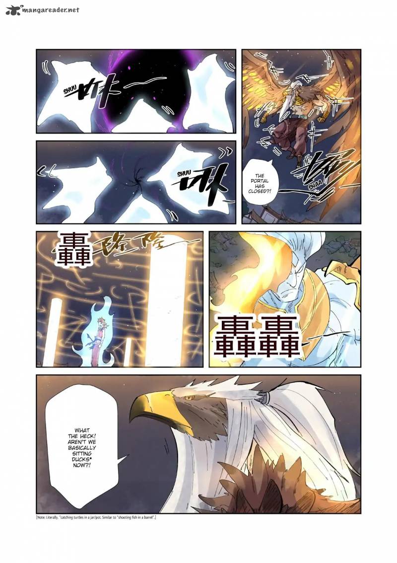 Tales of Demons and Gods Chapter 211 6