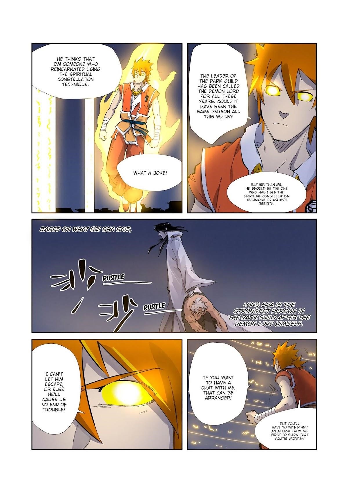 Tales of Demons and Gods Chapter 212.5 4