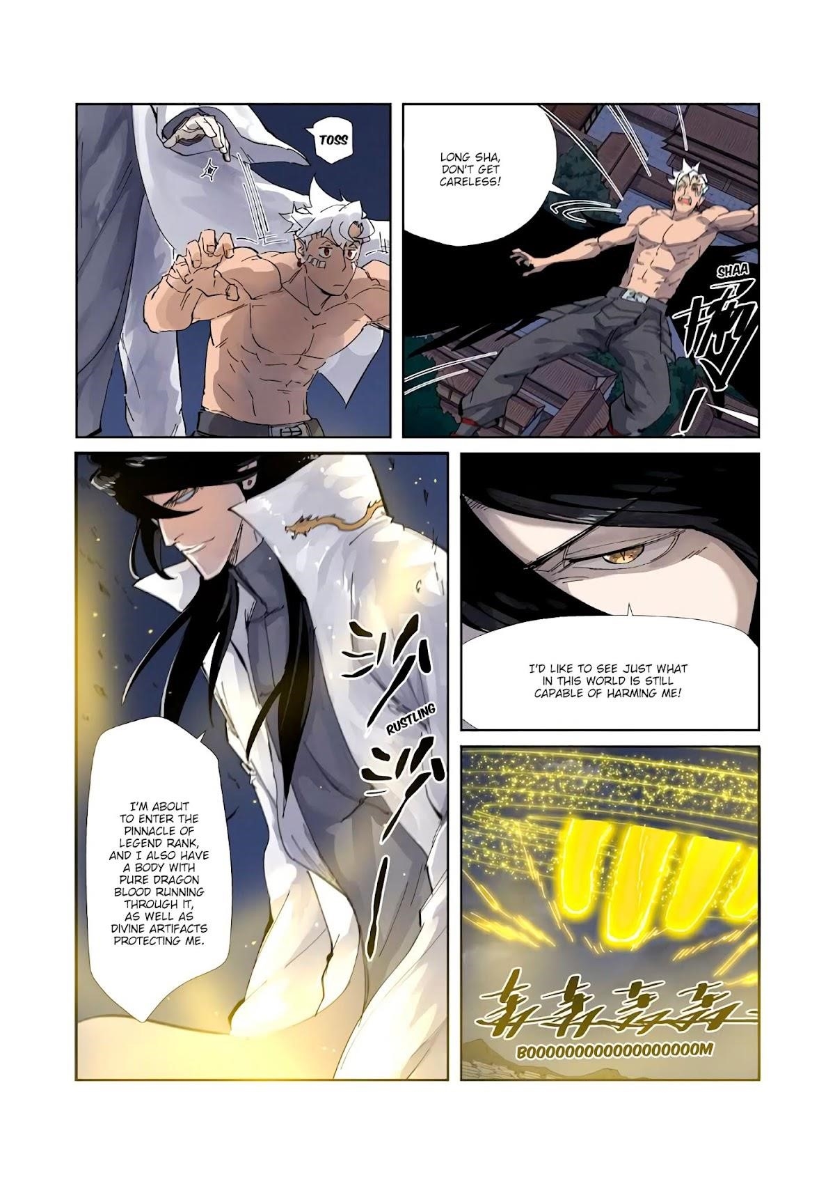 Tales of Demons and Gods Chapter 212.5 6