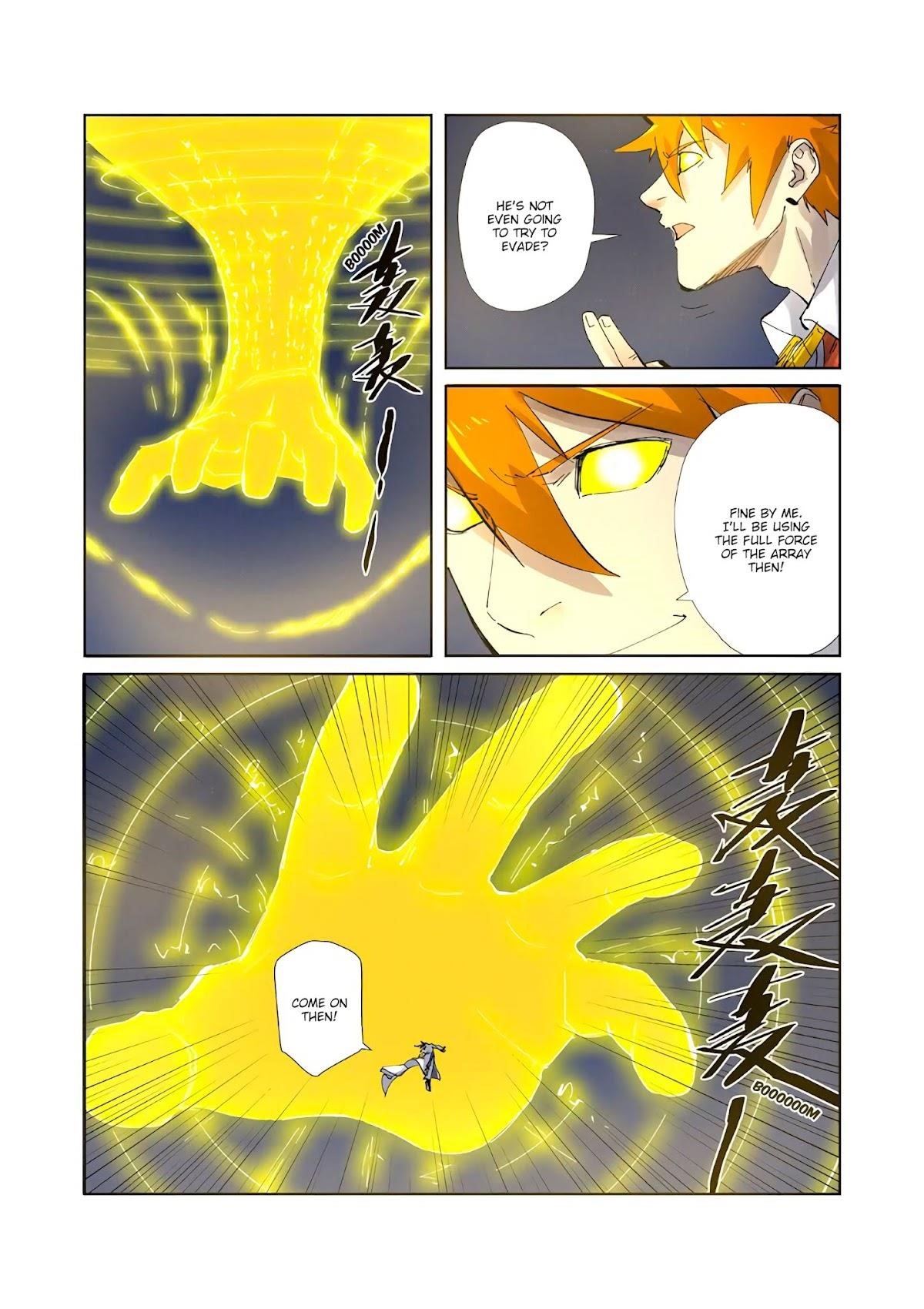 Tales of Demons and Gods Chapter 212.5 7