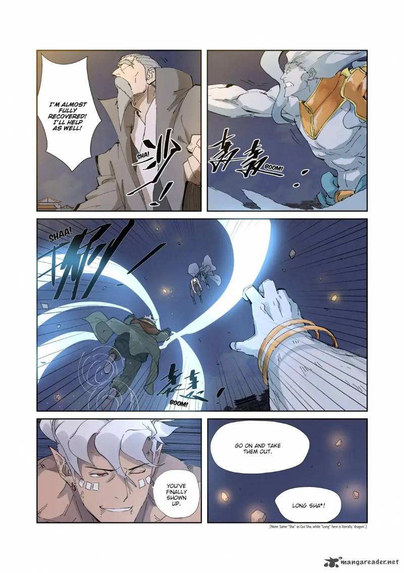 Tales of Demons and Gods Chapter 212 10
