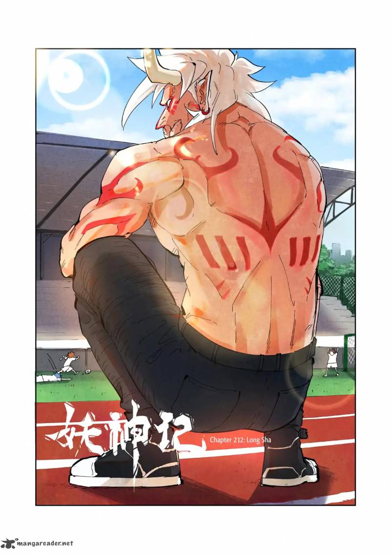 Tales of Demons and Gods Chapter 212 2